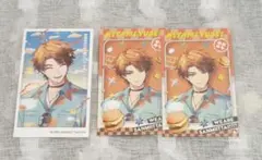 三ミ一体！！！！！！北見遊征 チェキ