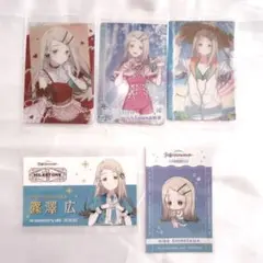 学園アイドルマスター 学マス 篠澤広 ウエハース 海の家 秋葉原 特典
