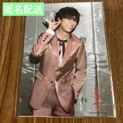 【新品未開封】滝沢歌舞伎ZERO Snow Man 阿部亮平 フォトセット
