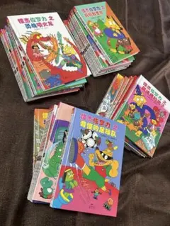 しかけ絵本小王子・爱丽丝梦游仙境・绿野仙踪 3冊セット中国語版