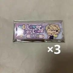 5uper love 缶バッジ 嵐