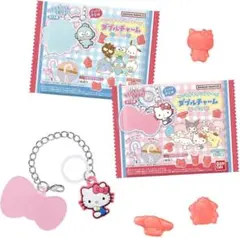 けろけろけろっぴ キーホルダーセット