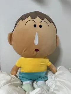 おそ松さん ぬいぐるみネックピロー チョロ松 未開封 - メルカリ