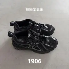 New Balance M1906RCH ブラック 黒 23.5cm