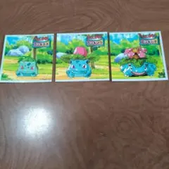 ニャンコ　商品違い多い❌翌日受取通知⭕️様 リクエスト 2点 まとめ商品