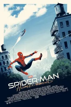 スパイダーマン ホームカミング 限定300枚 シルクスクリーンポスター スパイダーマン ホームカミング 限定300枚 シルクスクリーンポスター