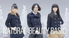 NATURAL BEAUTY BASIC ネイビー ピーコート L かしゆか