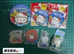 2026年最新】キティ ダニエルの人気アイテム - メルカリ