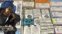 く*ま様 BANDAI スターダストクルセイダー 空条承太郎 A賞　セット売り