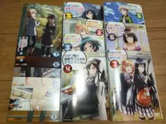 やはり俺の青春ラブコメはまちがっている。 DVD 全巻 20巻セット 俺