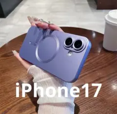 iPhone17スマホケース　MagSafeマグセーフ　レンズ保護　パープル　紫