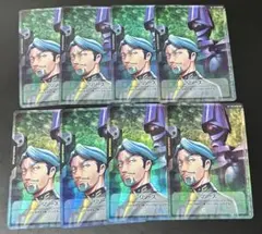 ガンダムカードゲーム　シャリアブル　リソース　8枚