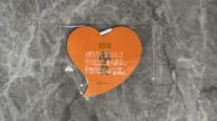 KO1KEYZ KEITO ステッカー カプセルトイ