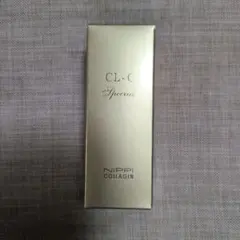 未開封　NIPPI COLLAGEN CL-C Special 美容液 20mLのサムネイル