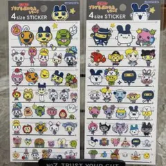 たまごっちプチプチおみせっちしり〜ず