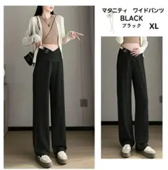 Item thumbnail for item 0a37ea71-4c38-4857-b25e-bdedc73d2881