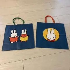 ミッフィー　紙袋　2点