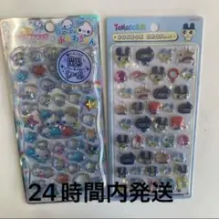 正規品　たまごっちまめっち　光るジュエルプチドロップ　あわわちゃん