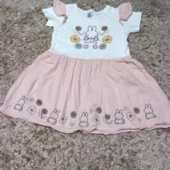 【ミッフィー】 半袖ドッキングワンピース 100cm