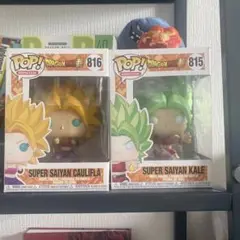 ドラゴンボール FUNKO POP 超サイヤ人カリフラ ケール セット