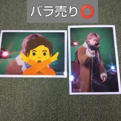 Item thumbnail for item 2baf1eb5-471d-4aa7-aa39-4fbc6a4c1185