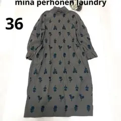 ミナペルホネン　ワンピース　美品 ミナペルホネン symphony ワンピース - ミナペルホネン正規取扱店