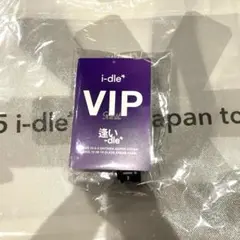 (g)i-dle アイドル
