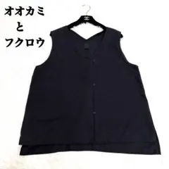 2025年最新】オオカミとフクロウ ベスト・ジレ・ビスチェの人気