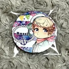 2026年最新】日丸屋秀和の人気アイテム - メルカリ
