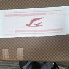 バスタオル 貴重 広島東洋カープ 昭和 レトロ ヴィンテージ ビンテージ 