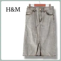 H&M ディバイデッド デニムタイトスカート EUR34 前スリット 膝下