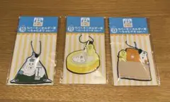 んぽちゃむ　エンタメくじ　ラバーキーホルダー　3個セット