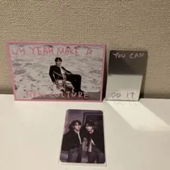 Stray Kids DO IT チャンビン　カード　ミラーユニットトレカハン