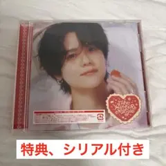 INI NEW SINGLE【FC限定盤 KYOSUKE Ver.】