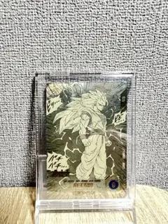 Item thumbnail for item 675ec966-375e-4415-991f-ad4c7fd6ff06