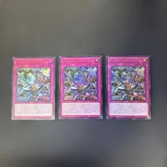 Item thumbnail for item 5fbabd17-7bb6-41c3-975d-4e61c258adcb