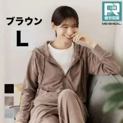 レディースメディヒール(R)リカバリーフーディー　ワークマン【ブラウン】【Ｌ】