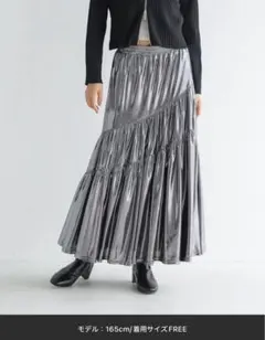 LOWRYS FARM グリッタープリーツスカート　139171シルバースカート