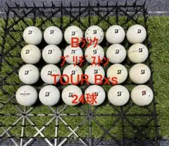 ★B★ブリヂストン TOUR BXS 24球 ロストボール