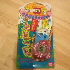 BANDAI TAMAGOTCHI 1997年 レッド