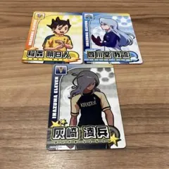 Item thumbnail for item 5ee605e6-39e8-4b39-8f02-585aa4198ce7