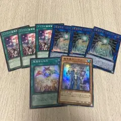 遊戯王　魔導原典クロウリー　ルドラの魔導書セット