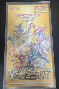 【未開封】ポケモンカード VSTAR ユニバース　1BOX シュリンク付き