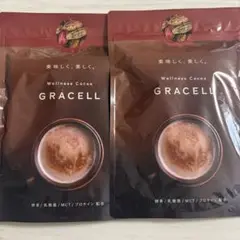 ☆新品未開封☆GRACELL グレイセル ウェルネスココア　3袋セット GRACELL グレイセル ウェルネスココア 3袋セット - メルカリ