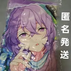 GiGO限定 あんさんぶるスターズ！ あんスタ ビッグクッション ユメ 花