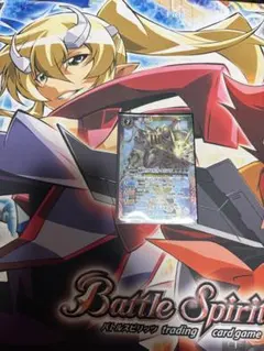 2026年最新】イグドラシル オリンピアの人気アイテム - メルカリ