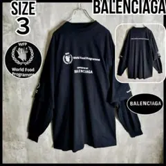 BALENCIAGA WFP ダブルスリーブ レイヤードTシャツ 698089のサムネイル