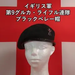 Item thumbnail for item 33d0c895-e593-4c41-a4a0-5fe25ad9d720