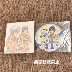 2025年最新】仁王雅治 バッジの人気アイテム - メルカリ