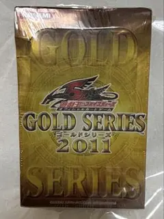 2025年最新】遊戯王 ゴールドシリーズ 未開封の人気アイテム